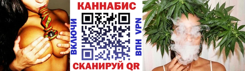 Наркошоп купить Каннабис  Героин  ГАШ  МЕФ  Амфетамин  Cocaine  СК  Фурманов