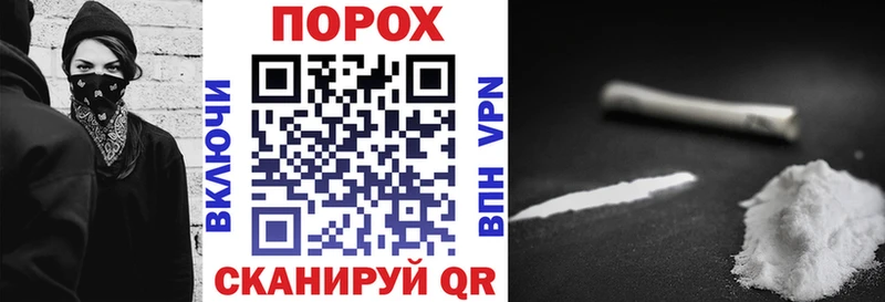 Амфетамин 98%  Купить закладки  Фурманов 