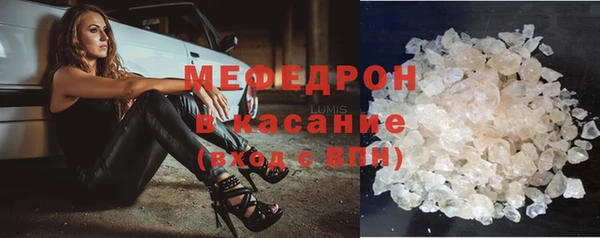 mix Семикаракорск