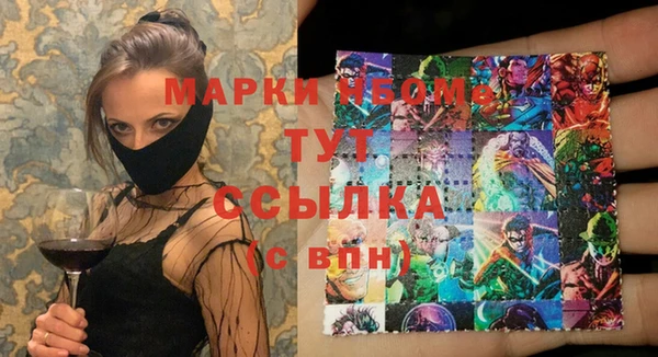 а пвп мука Семилуки