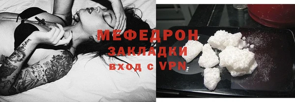 mix Семикаракорск