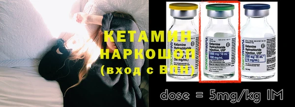 а пвп мука Семилуки