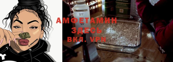 mix Семикаракорск