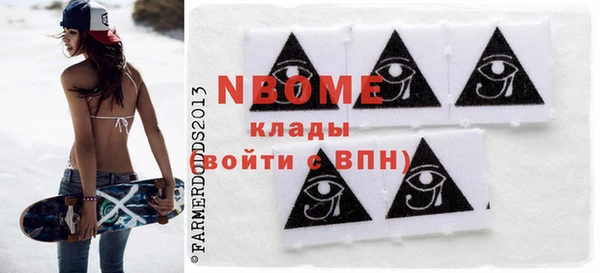 а пвп мука Семилуки