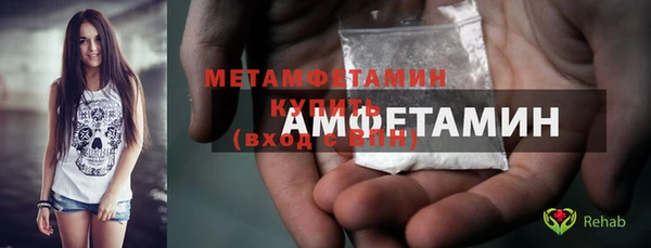 а пвп мука Семилуки