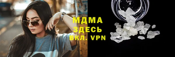 mix Семикаракорск