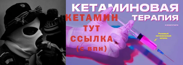 mix Семикаракорск