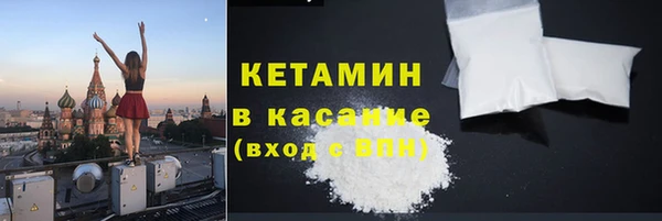 а пвп мука Семилуки