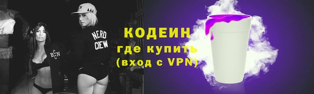 а пвп мука Семилуки