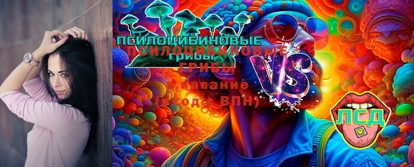 а пвп мука Семилуки