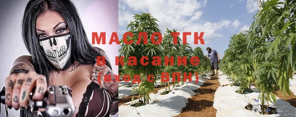 а пвп мука Семилуки