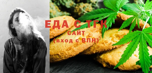 mix Семикаракорск