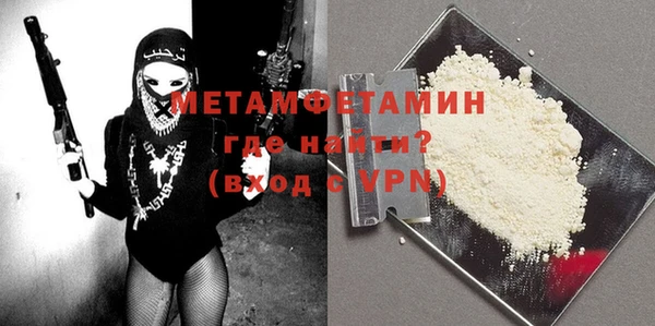 mix Семикаракорск