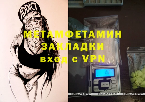 mix Семикаракорск