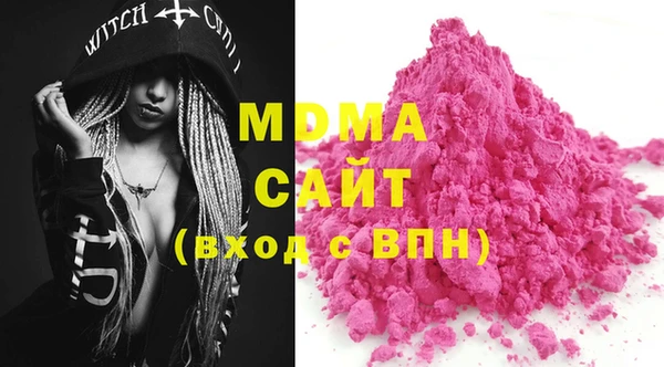 mix Семикаракорск