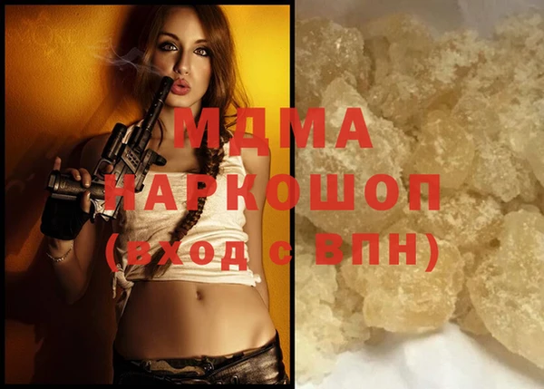 mix Семикаракорск