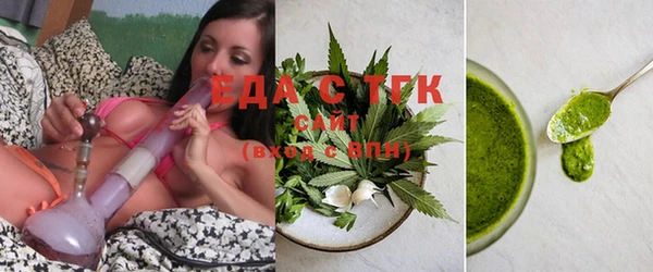 а пвп мука Семилуки