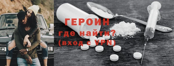 а пвп мука Семилуки