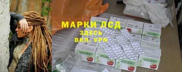 mix Семикаракорск