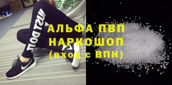 mix Семикаракорск