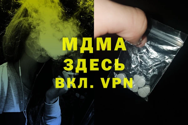 mix Семикаракорск