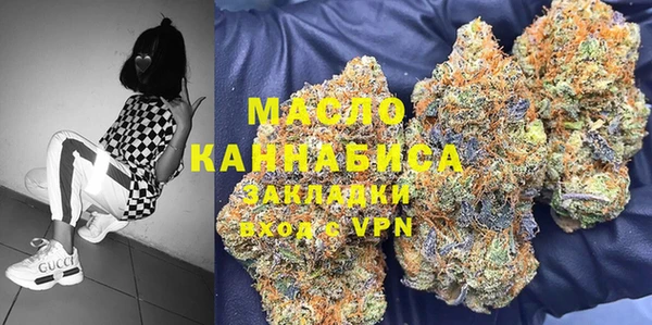 а пвп мука Семилуки