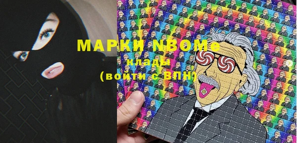 а пвп мука Семилуки