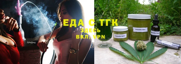 ALPHA-PVP Семёнов