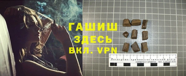 mix Семикаракорск