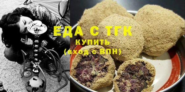 ALPHA-PVP Семёнов