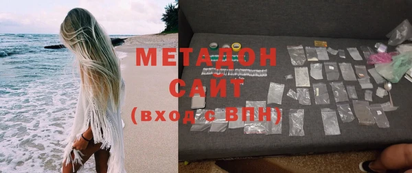 mix Семикаракорск