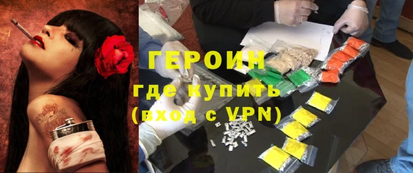 а пвп мука Семилуки