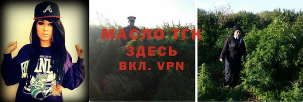 ALPHA-PVP Семёнов