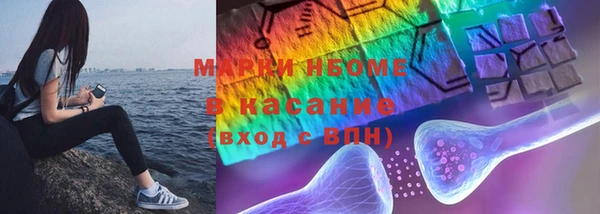 mix Семикаракорск